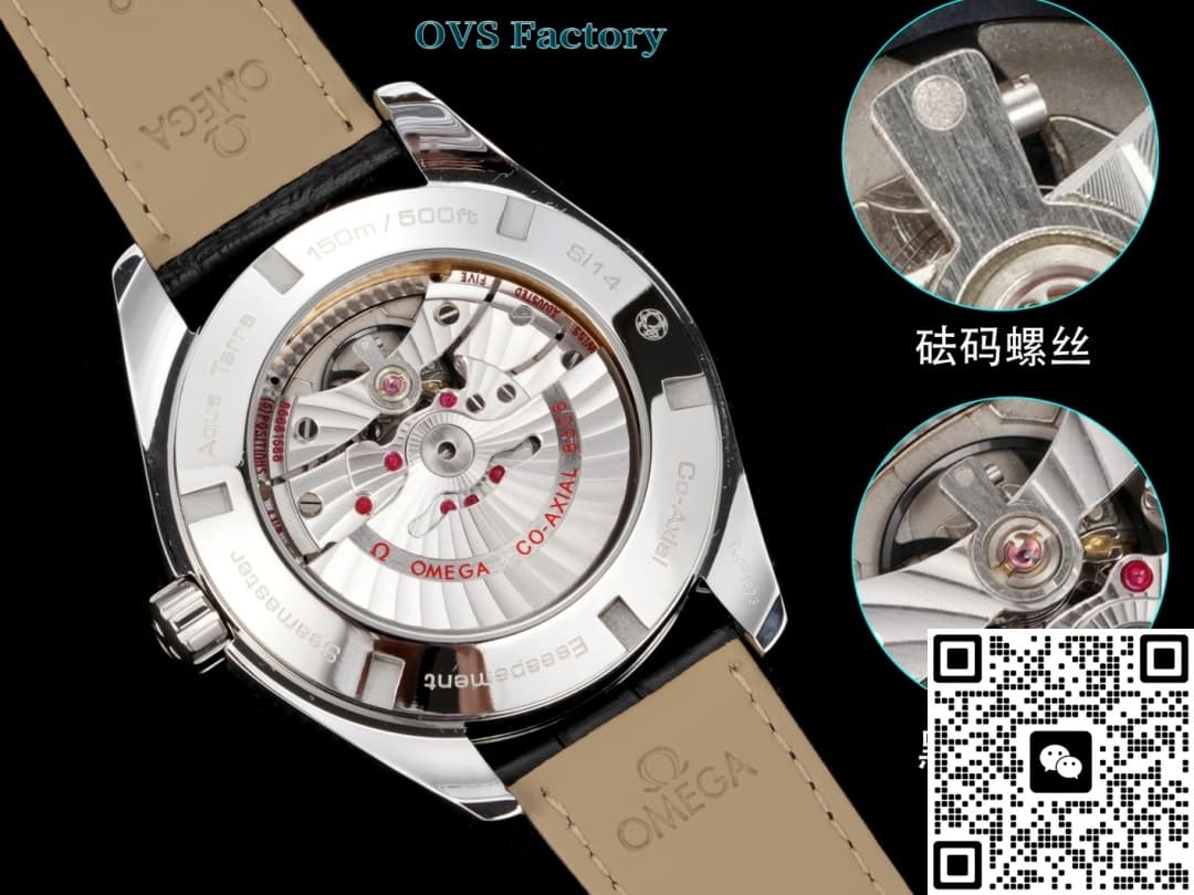 Omega Seamaster 231.13.43.22.01.001 OVS Factory GMT