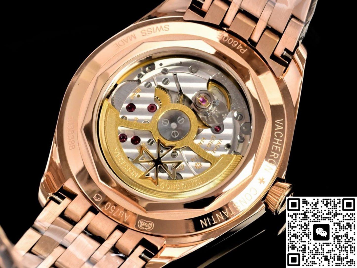 Vacheron Constantin Fiftysix 4600E-000R-H101 ZF Factory Date Display