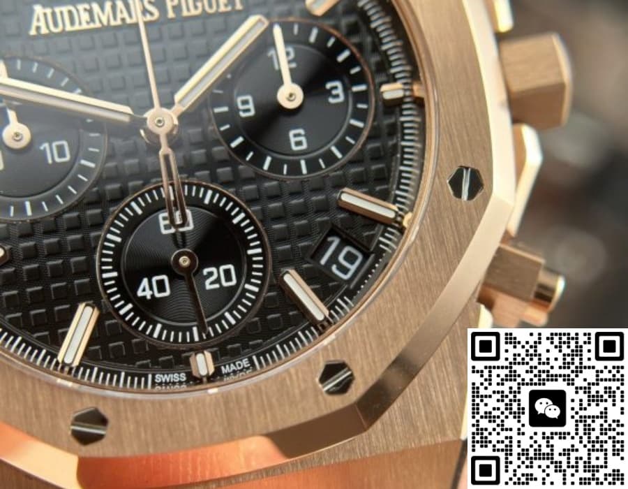 Audemars Piguet Royal Oak 26240OR.OO.1320OR.06 APS Factory Glass bottom