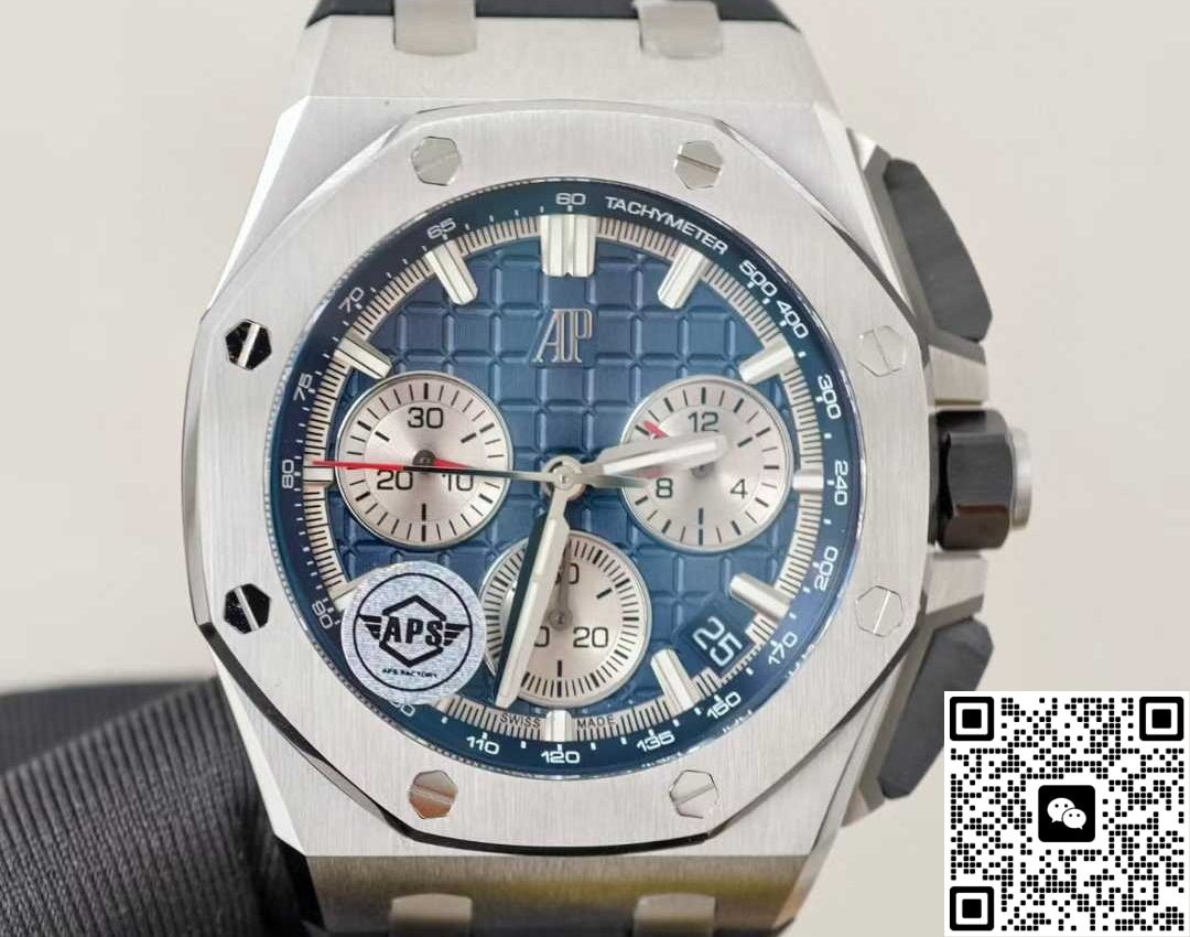Audemars Piguet Royal Oak Offshore 26420TI.OO.A027CA.01 APS Factory 43MM