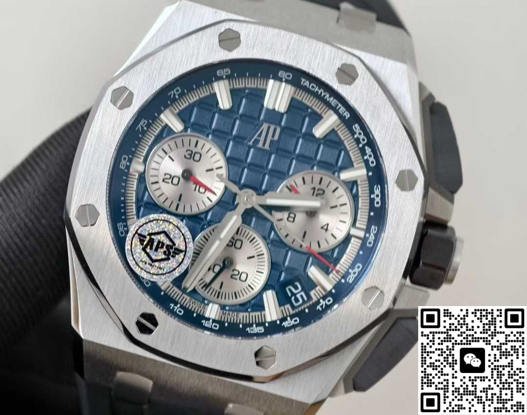 Audemars Piguet Royal Oak Offshore 26420TI.OO.A027CA.01 APS Factory 43MM