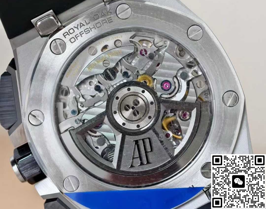 Audemars Piguet Royal Oak Offshore 26420TI.OO.A027CA.01 APS Factory 43MM