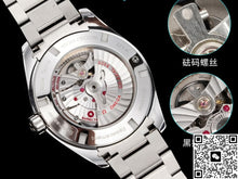 Omega Seamaster 231.90.43.22.04.001 OVS Factory “Beautiful Planet”