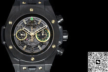 Hublot Big Bang 411.CX.1189.VR.USB16 HB Factory Ceramic case