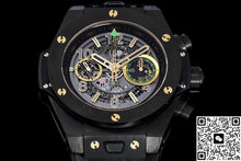 Hublot Big Bang 411.CX.1189.VR.USB16 HB Factory Ceramic case