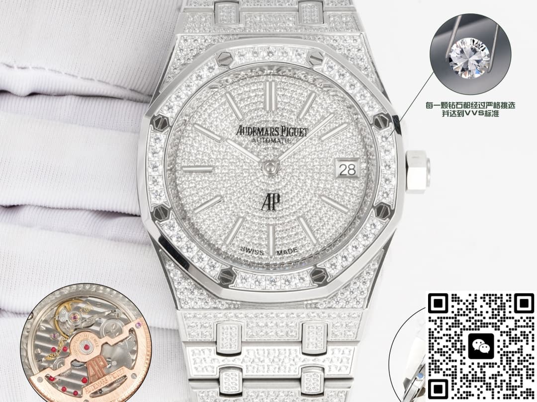 Audemars Piguet Royal Oak 16202BC.ZZ.1241BC.01 OMF Factory Full Diamond