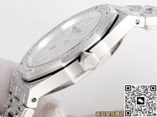Audemars Piguet Royal Oak 16202BC.ZZ.1241BC.01 OMF Factory Full Diamond