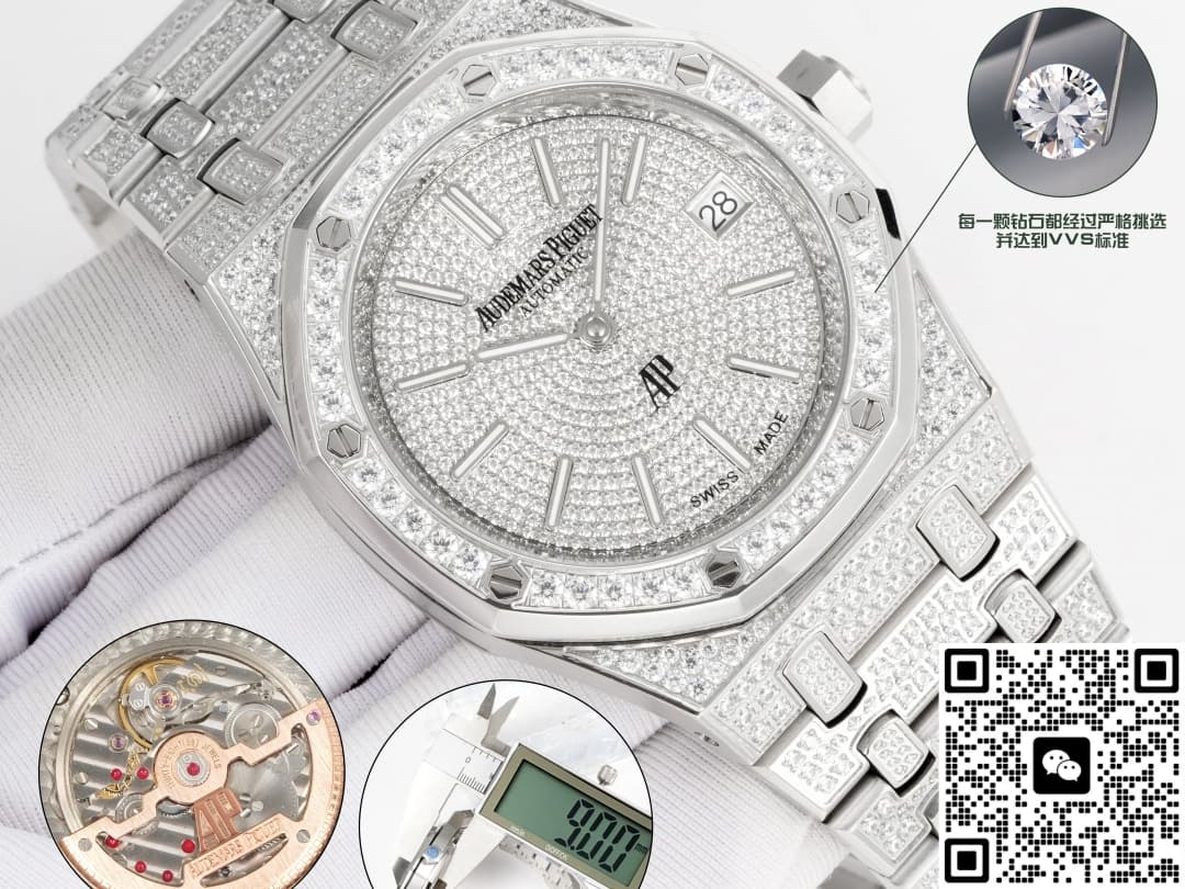 Audemars Piguet Royal Oak 16202BC.ZZ.1241BC.01 OMF Factory Full Diamond