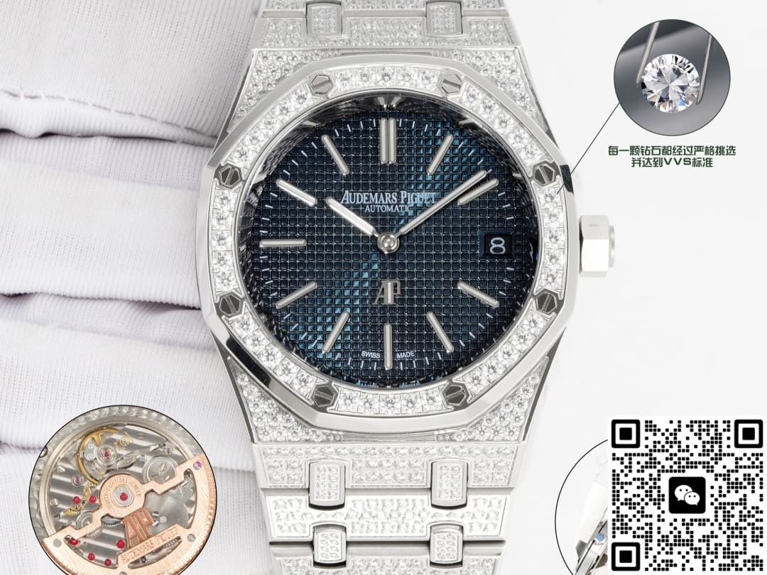 Audemars Piguet Royal Oak 16202BC.ZZ.1241BC.02 OMF Factory Date display