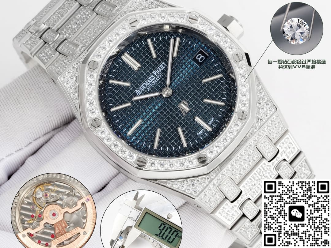 Audemars Piguet Royal Oak 16202BC.ZZ.1241BC.02 OMF Factory Date display