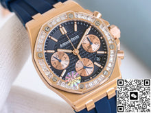 Audemars Piguet Royal Oak Offshore 26236OR.ZZ.D027CA.01 CLF Factory Chronograph