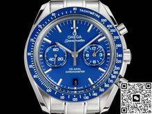 Omega Speedmaster 311.90.44.51.03.001 TVS Factory Chronograph
