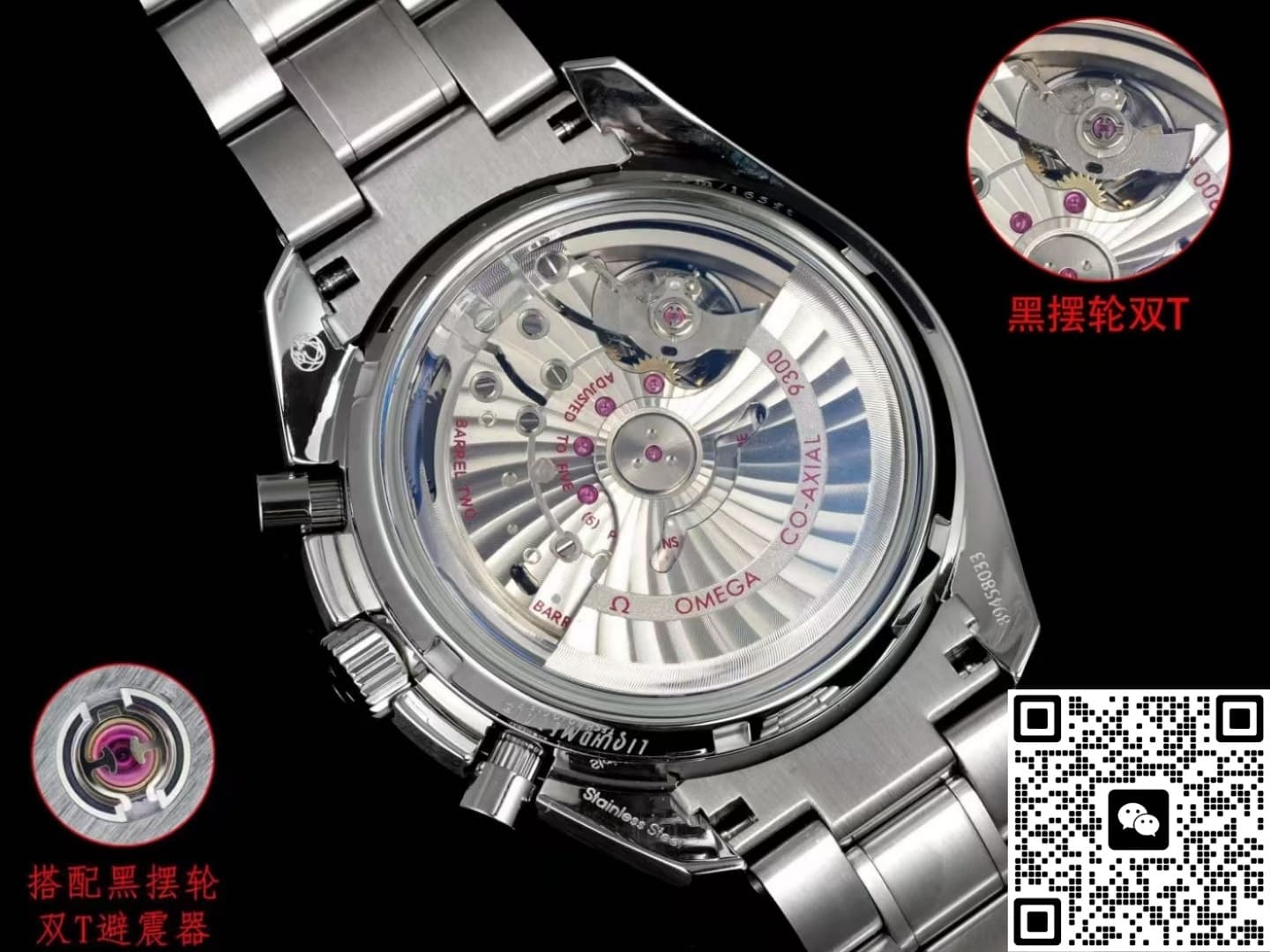 Omega Speedmaster 311.90.44.51.03.001 TVS Factory Chronograph