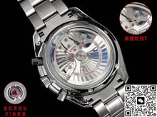 Omega Speedmaster 311.90.44.51.03.001 TVS Factory Chronograph