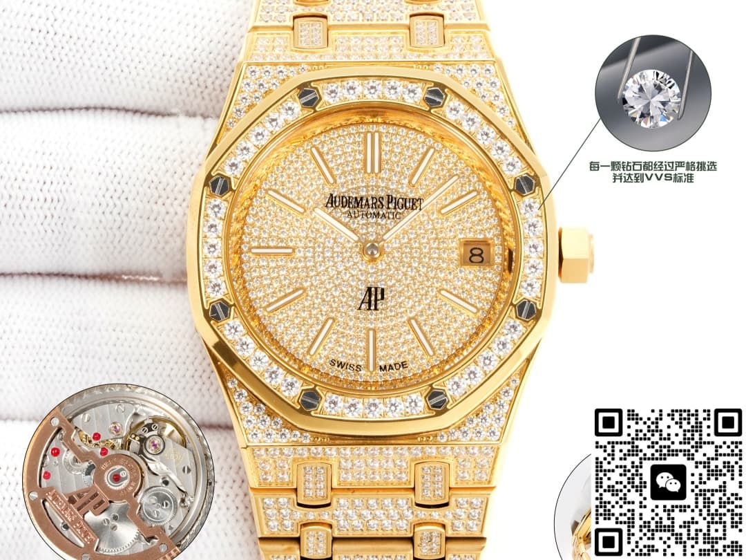 Audemars Piguet Royal Oak 16202BA.HH.1241BA.01 OMF Factory Inlaid with sapphires