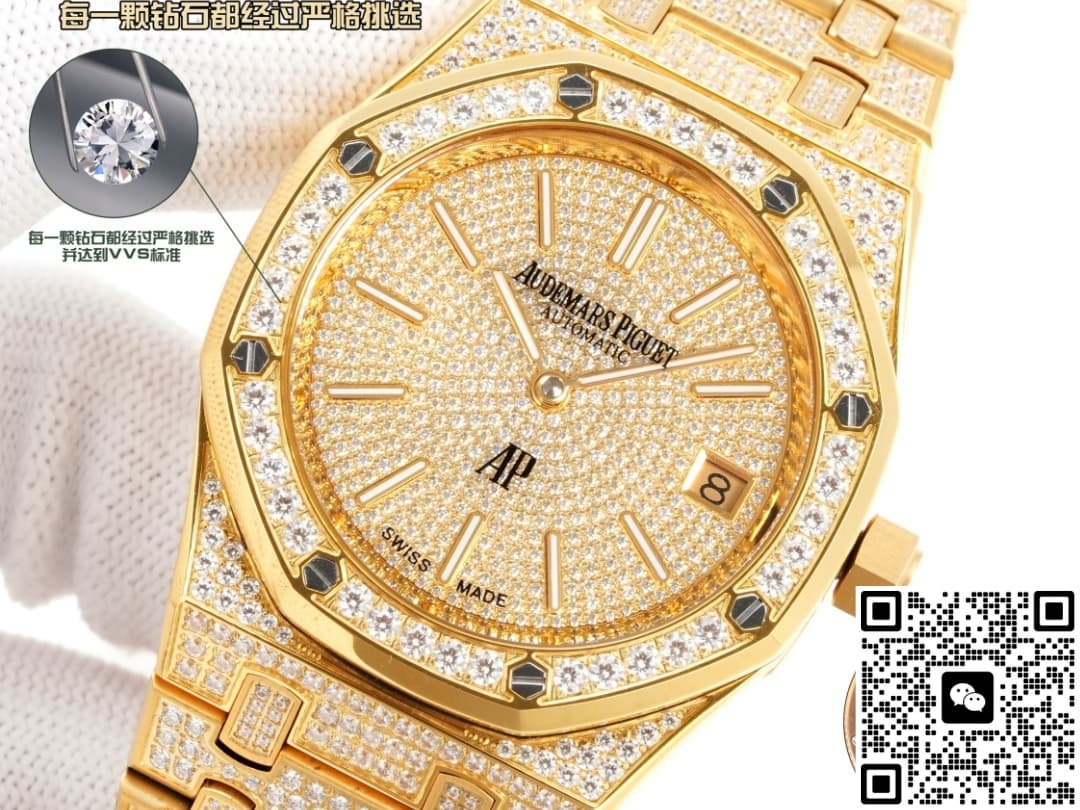 Audemars Piguet Royal Oak 16202BA.HH.1241BA.01 OMF Factory Inlaid with sapphires