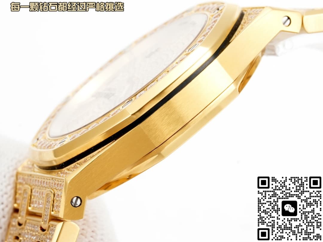 Audemars Piguet Royal Oak 16202BA.HH.1241BA.01 OMF Factory Inlaid with sapphires