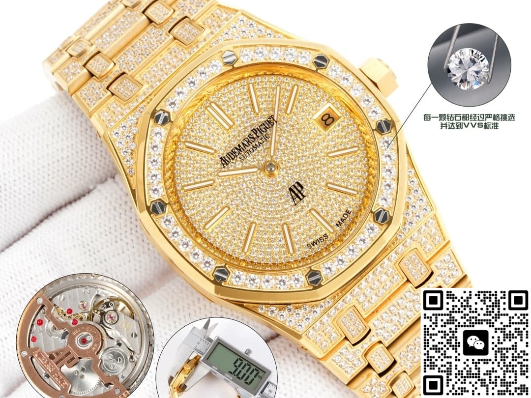 Audemars Piguet Royal Oak 16202BA.HH.1241BA.01 OMF Factory Inlaid with sapphires