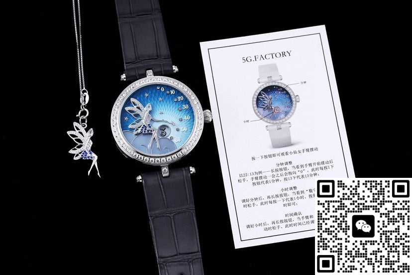 Van Cleef & Arpels Poetic Complications VCARO8ZD00 5G Factory Alligator Leather Strap