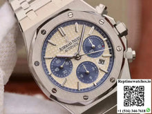 Audemars Piguet Royal Oak OM Factory Ivory Dial - Watches