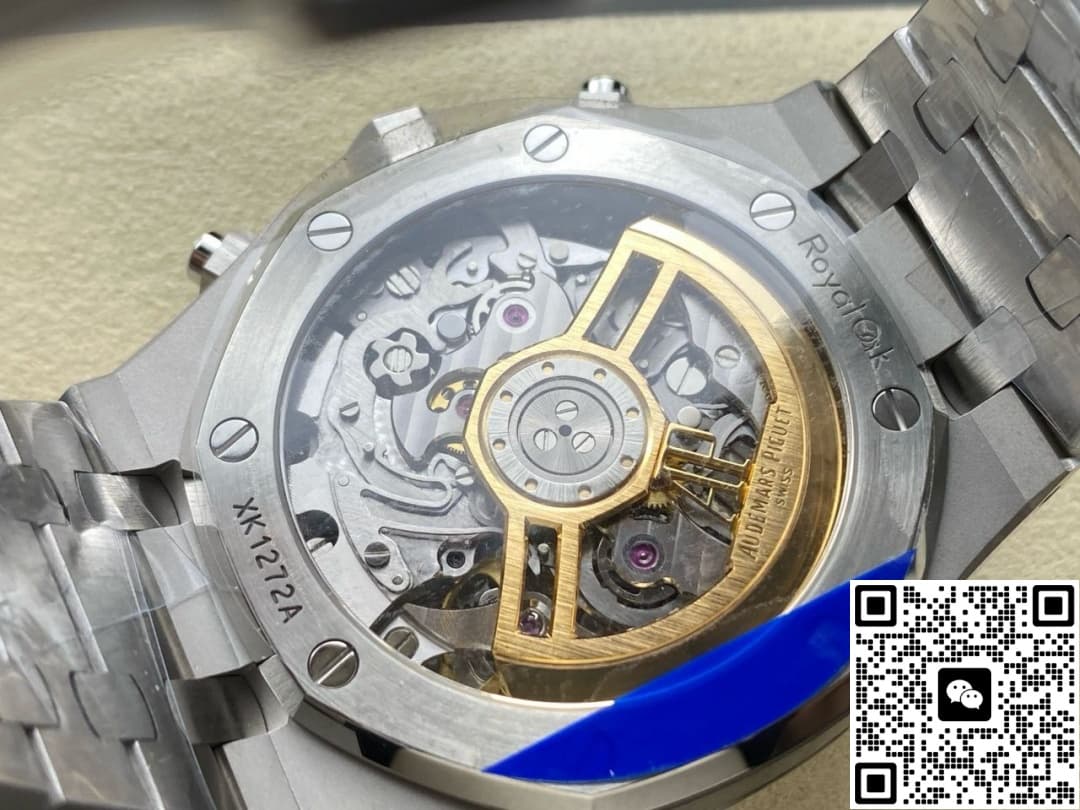 Audemars Piguet Royal Oak 26240ST.OO.1320ST.08 APS Factory Chronograph