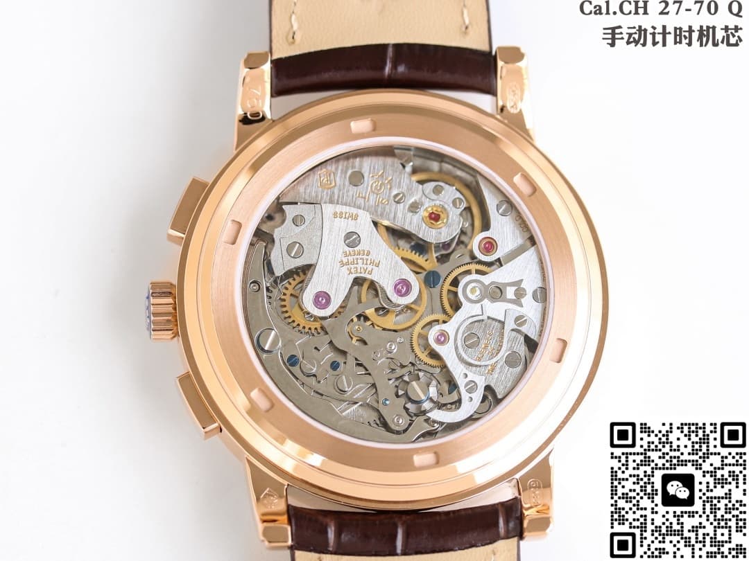 Patek Philippe Complications 5070J SDF Factory Rose Gold Case