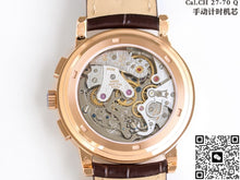 Patek Philippe Complications 5070J SDF Factory Rose Gold Case