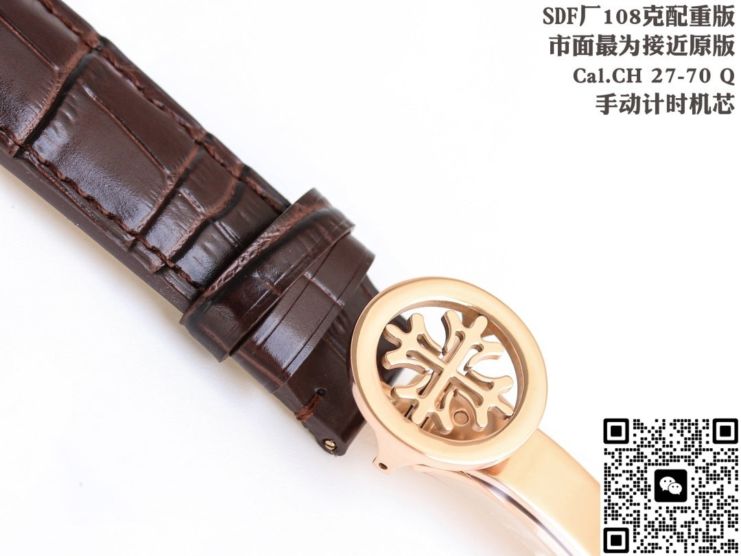 Patek Philippe Complications 5070J SDF Factory Rose Gold Case