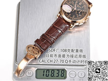 Patek Philippe Complications 5070J SDF Factory Rose Gold Case