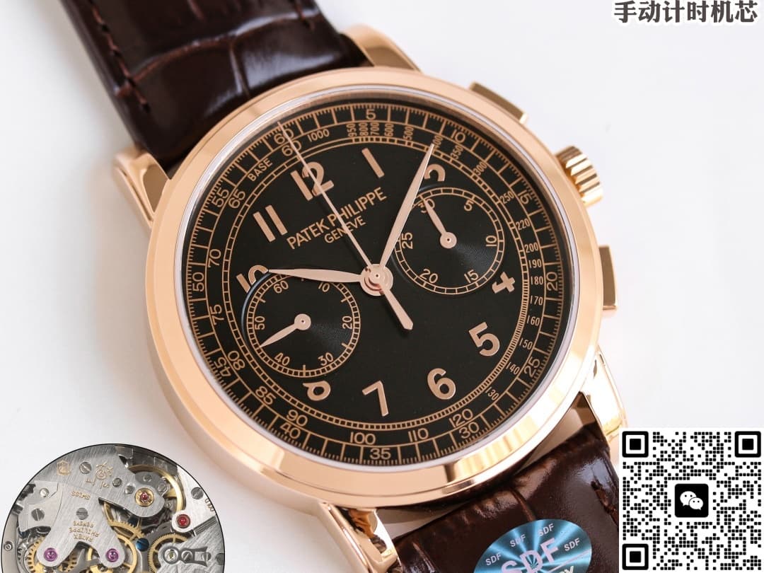 Patek Philippe Complications 5070J SDF Factory Rose Gold Case