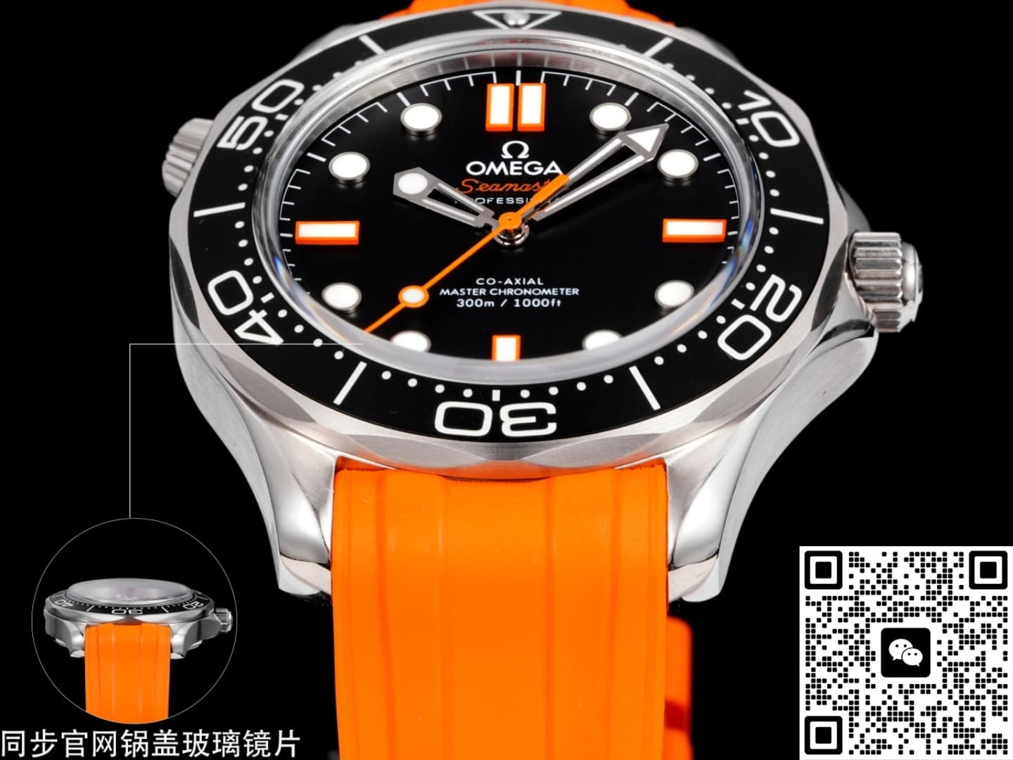 Omega Seamaster 210.32.42.20.01.006 OVS Factory Antimagnetic