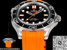 Omega Seamaster 210.32.42.20.01.006 OVS Factory Antimagnetic