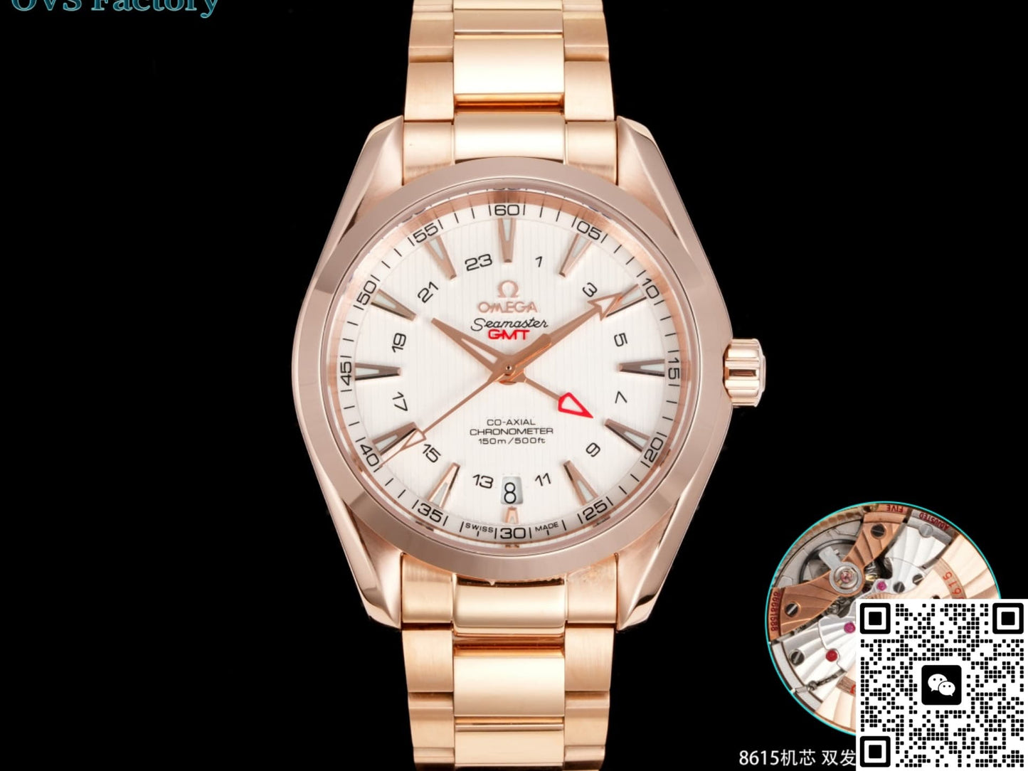 Omega Seamaster 231.50.43.22.02.001 OVS Factory Dual Time Zone