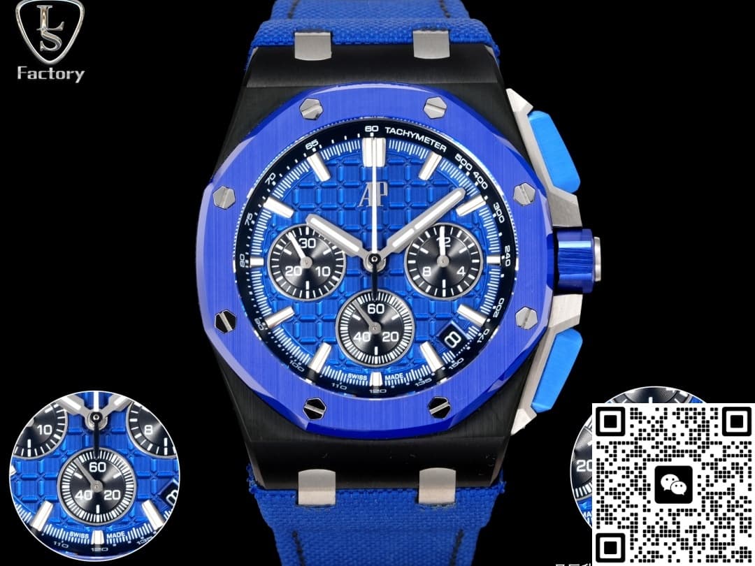 Audemars Piguet Royal Oak Offshore 26420CE.OO.A043VE.01 LS Factory Chronograph