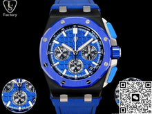 Audemars Piguet Royal Oak Offshore 26420CE.OO.A043VE.01 LS Factory Chronograph