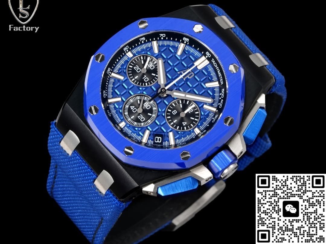 Audemars Piguet Royal Oak Offshore 26420CE.OO.A043VE.01 LS Factory Chronograph
