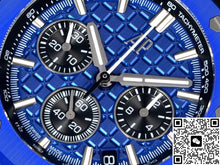 Audemars Piguet Royal Oak Offshore 26420CE.OO.A043VE.01 LS Factory Chronograph