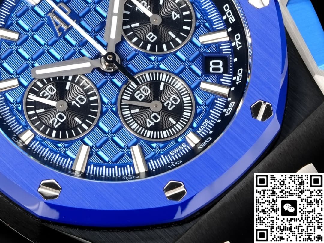 Audemars Piguet Royal Oak Offshore 26420CE.OO.A043VE.01 LS Factory Chronograph