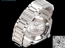 Omega Seamaster 231.10.42.22.01.001 OVS Factory 150M Waterproof