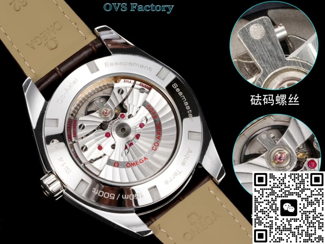 Omega Seamaster 231.13.43.22.02.004 OVS Factory Sapphire Crystal