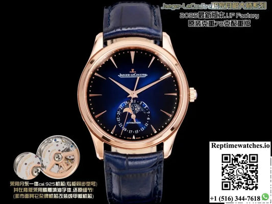 Jaeger LeCoultre Ultra-thin Master Q1362580 JJF Factory Lunar Phase