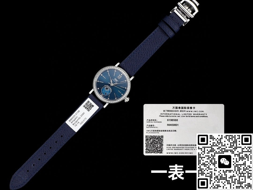 IWC Portofino IW659801 KTS Factory Calfskin Strap