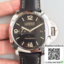 Panerai Luminor Marina 1950 3 Days PAM498 FU VS Factory V2 Black Dial - Watches
