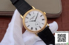 Patek Philippe Calatrava 5119G-002 Rose Gold White Dial - Watches