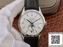 Patek Philippe Complications Annual Calendar 5396G-011 KM Factory White Dial - Watches