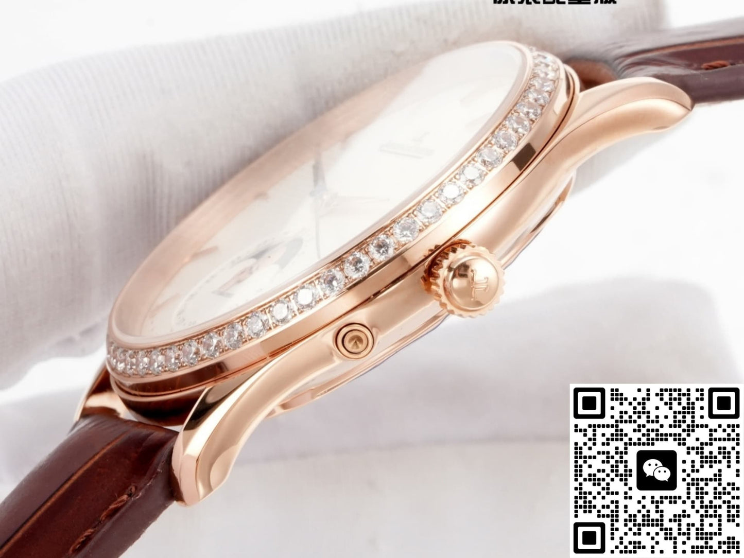 Jaeger LeCoultre Master 1362501 JJF Factory Lunar Phase