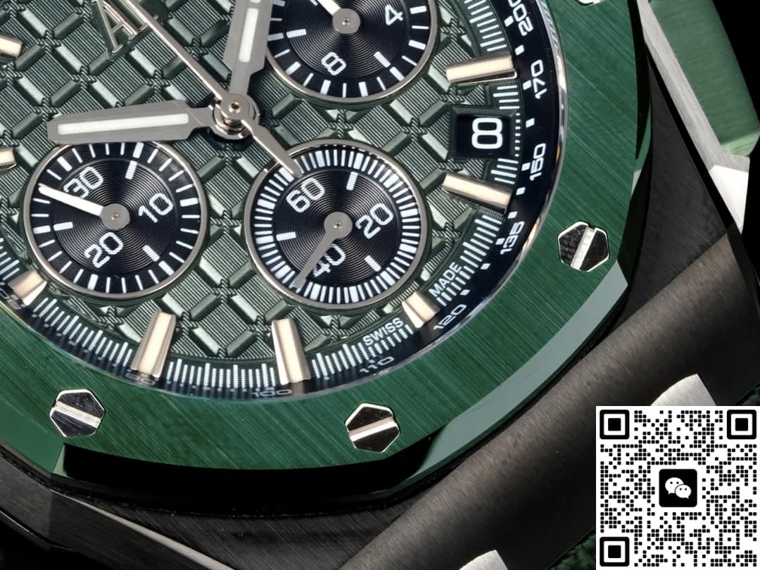 Audemars Piguet Royal Oak Offshore 26420CE.OO.A063VE.01 LS Factory Flyback