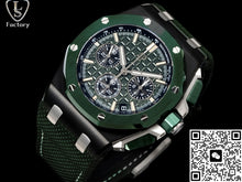 Audemars Piguet Royal Oak Offshore 26420CE.OO.A063VE.01 LS Factory Flyback