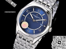 Vacheron Constantin Fiftysix 4600E-110A-B487 ZF Factory Sapphire Crystal