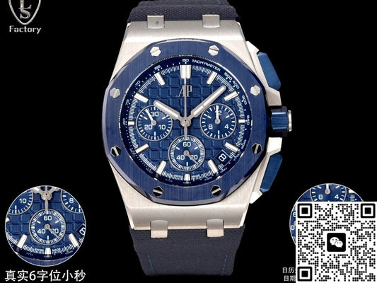 Audemars Piguet Royal Oak Offshore 26420SO.OO.A029VE.01 LS Factory Ceramic Bezel